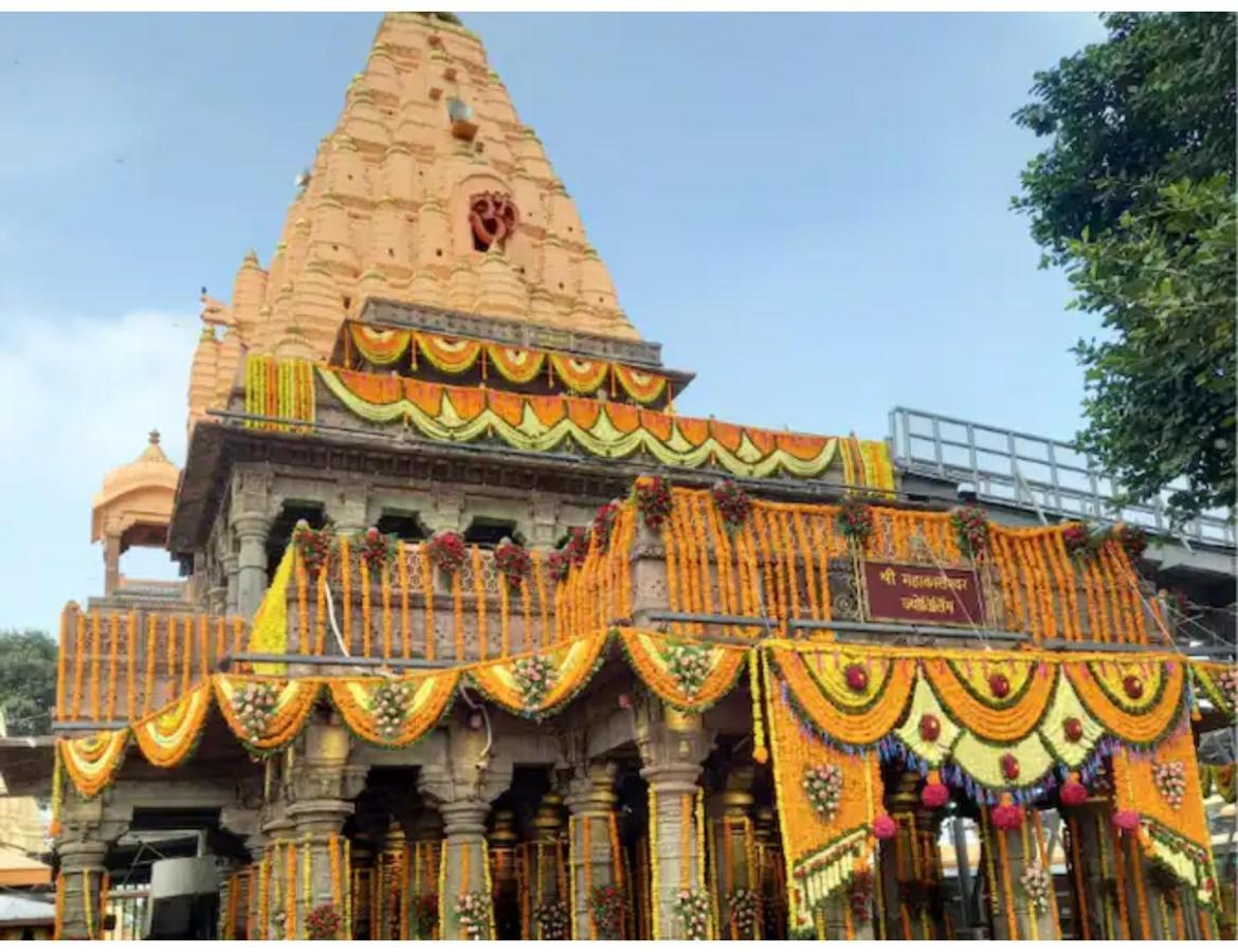 Hotel Mahakal Vishram, Ujjain Zewnętrze zdjęcie